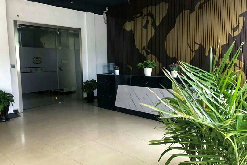 东营远德天狼保镖公司